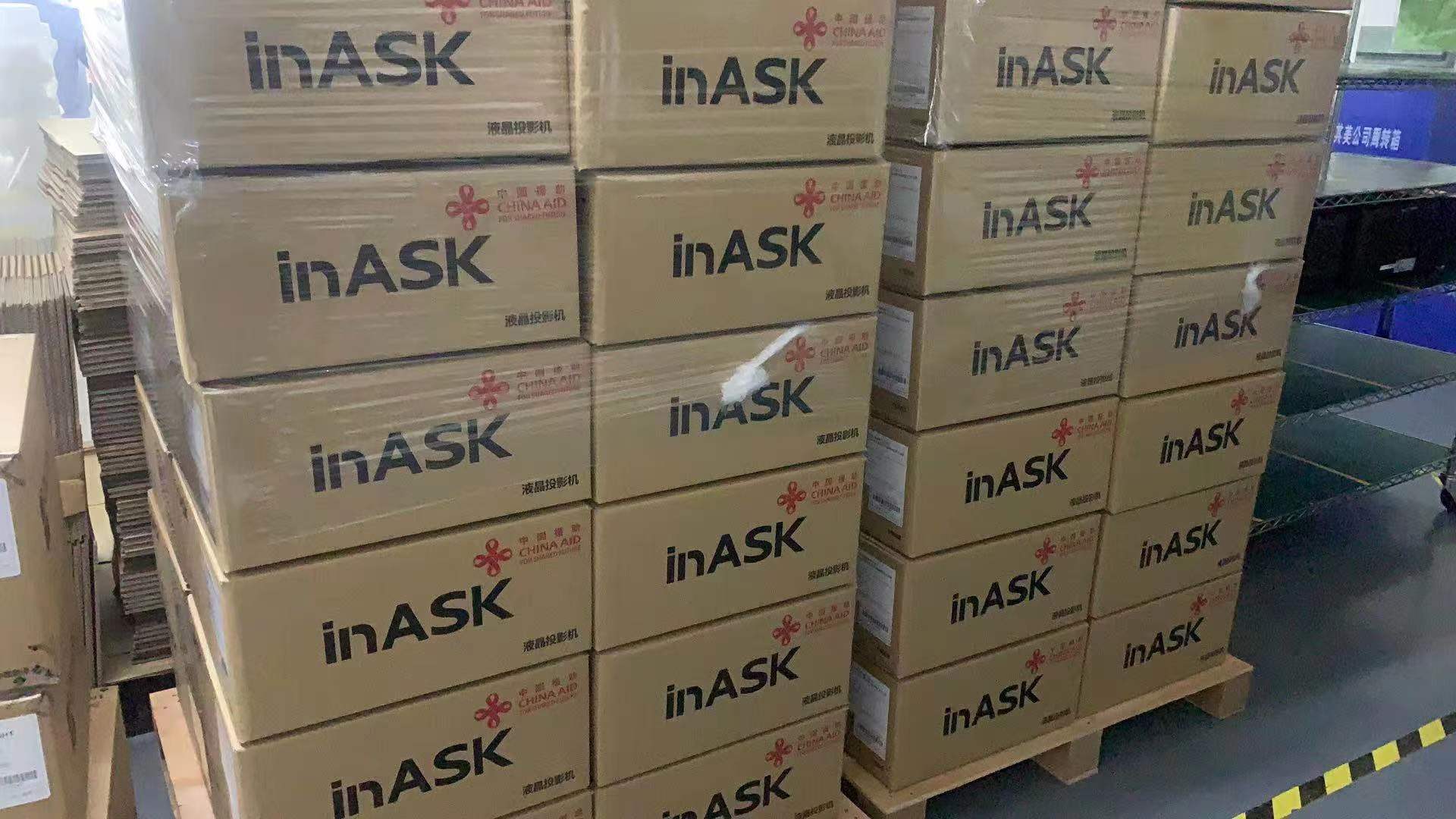 讲好英士故事,传播中国声音 讲好英士故事,传播中国声音